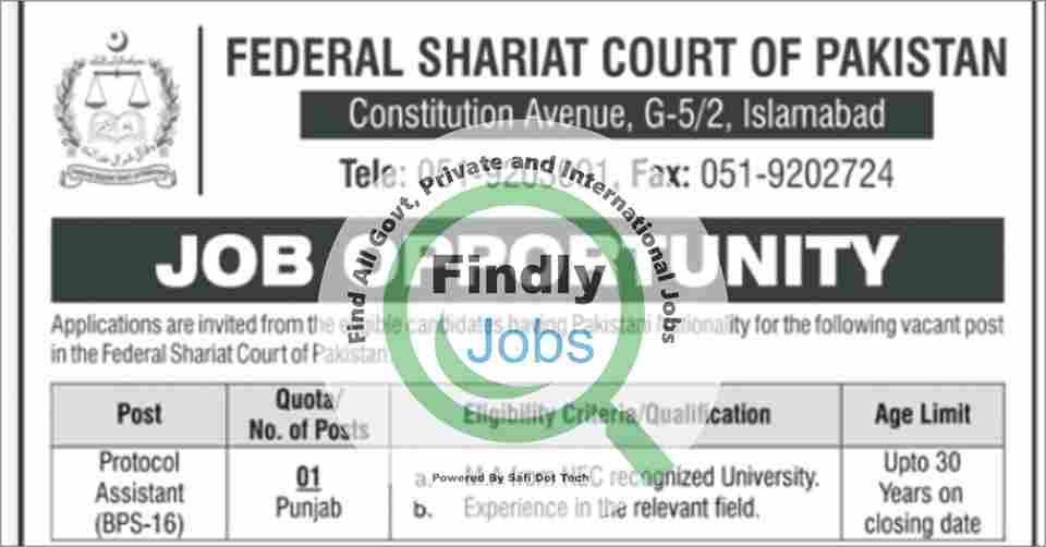 Federal Shariat Court of Pakistan Jobs March 2024
