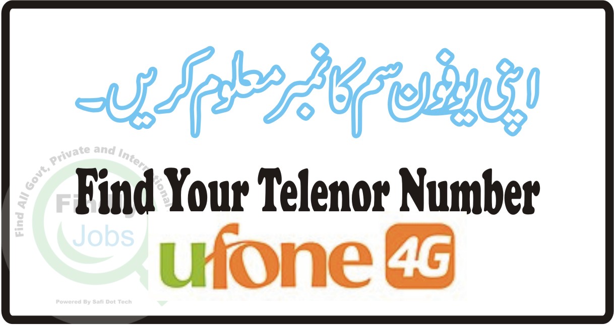 How to Find Your Ufone Number