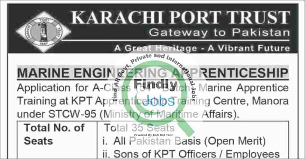 Karachi Port Trust Jobs March 2024