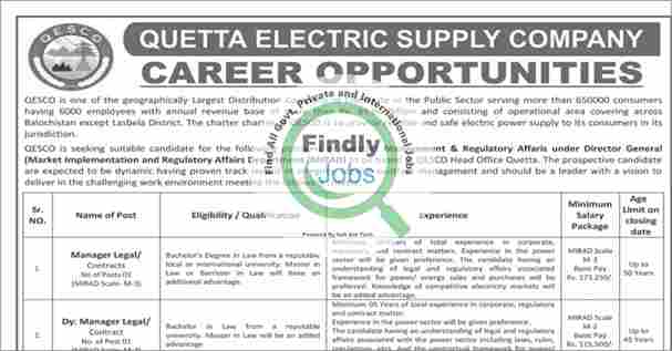 Quetta Electric Supply Company QESCO Jobs March 2024