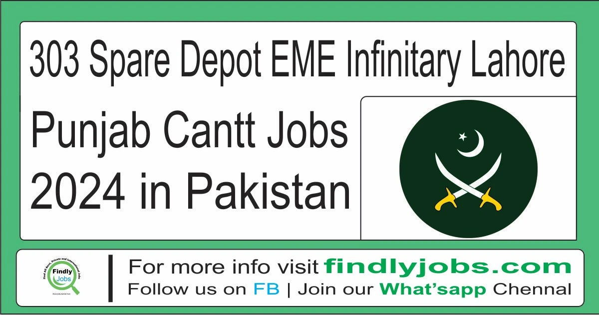 303 Spares Depot Eme Jobs 2024 in Pakistan