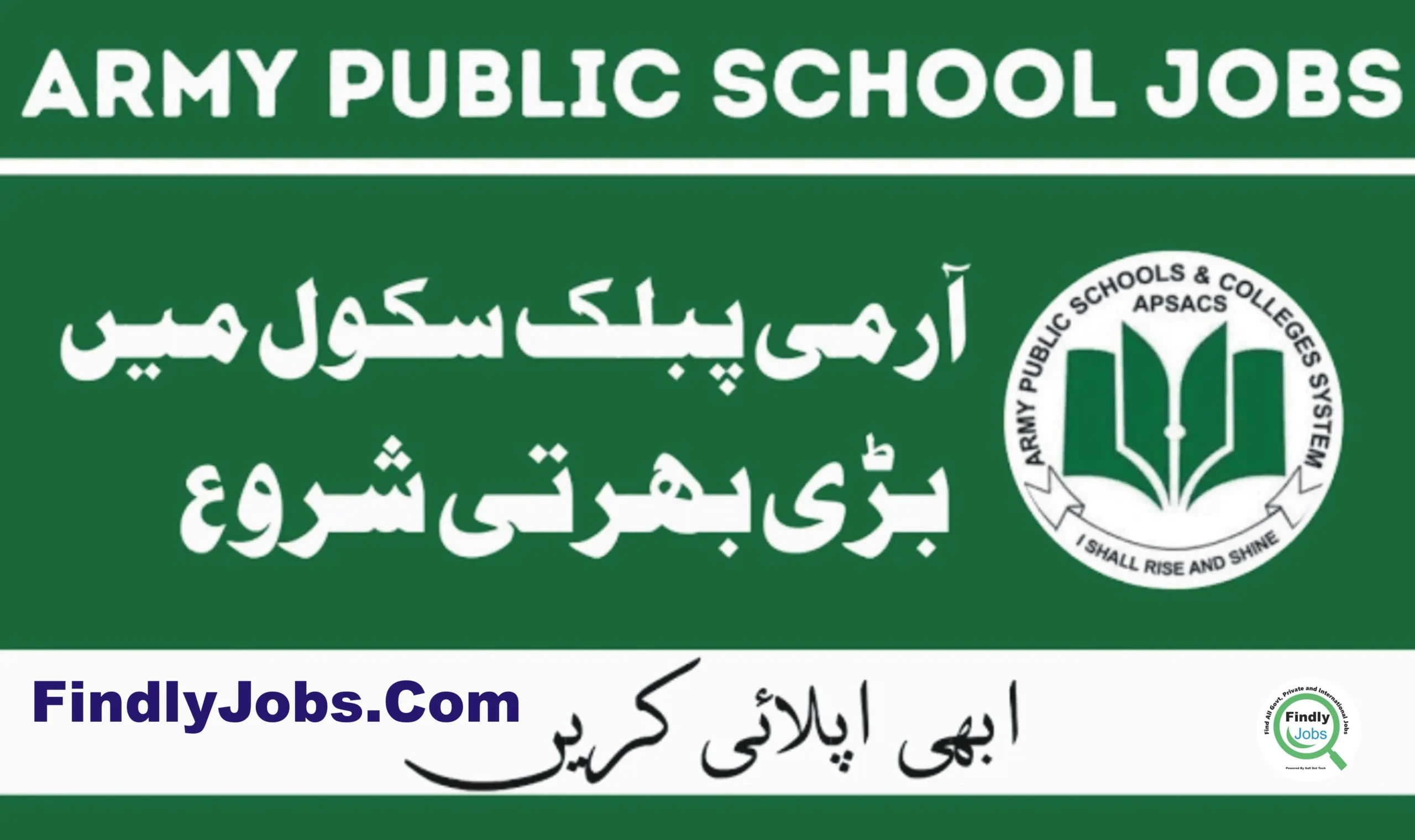 Army Public School APS Rawalpindi Jobs 2024 at Pasban Campus