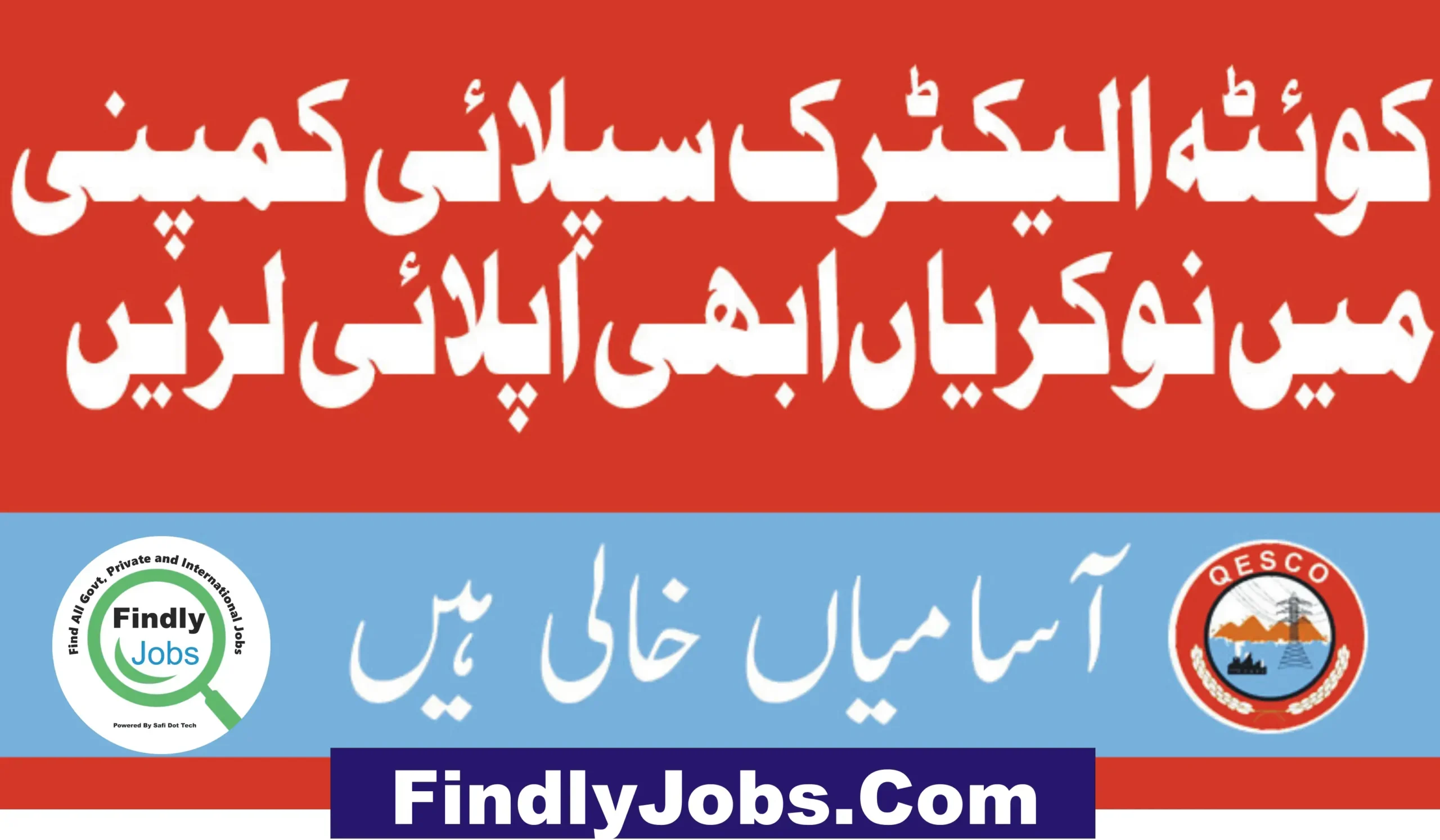 Quetta Electric Supply Company QESCO Jobs May 2024