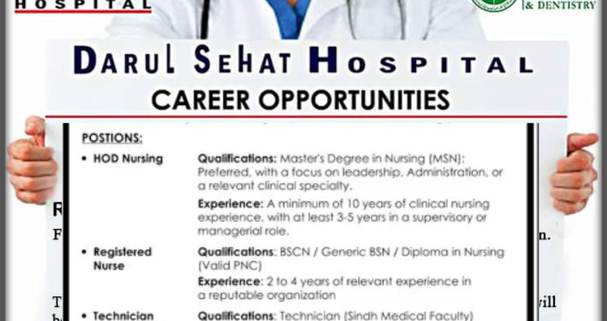Darul Sehat Hospital Karachi Jobs 2024